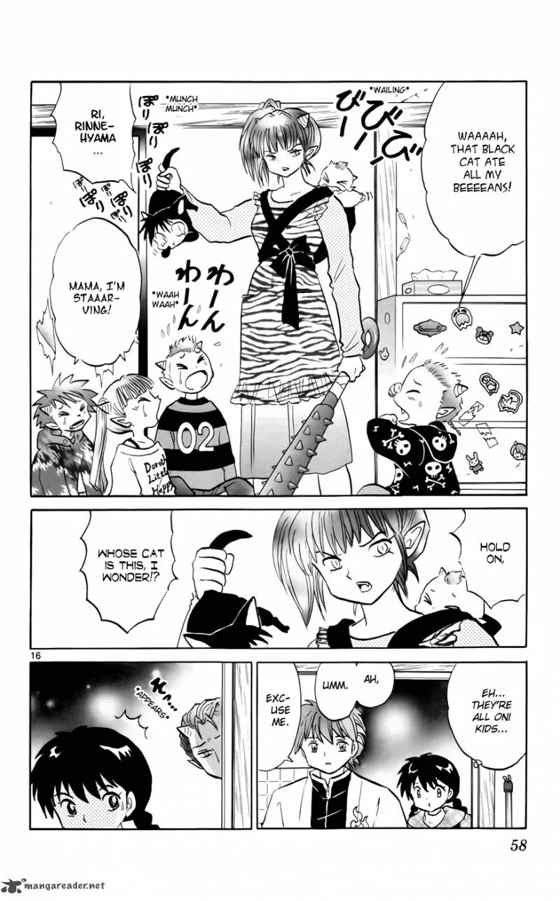 Kyoukai no Rinne Chapter 131 page 16
