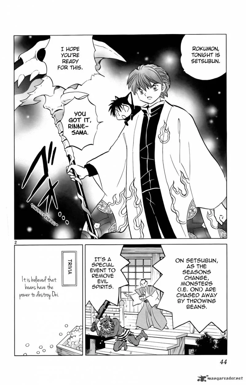 Kyoukai no Rinne Chapter 131 page 2