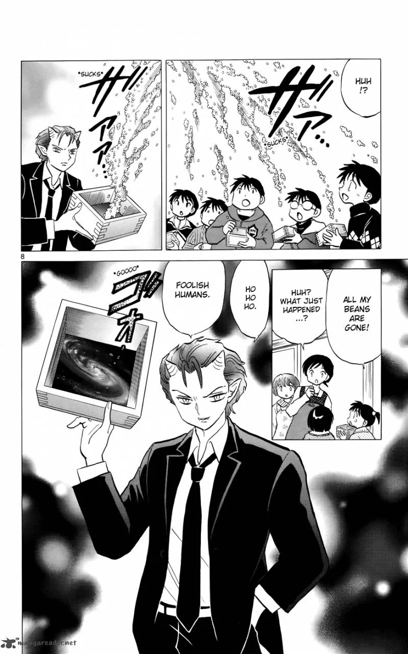 Kyoukai no Rinne Chapter 131 page 8