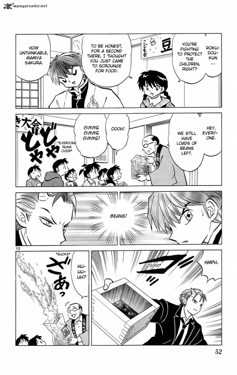 Kyoukai no Rinne Chapter 131 page 10