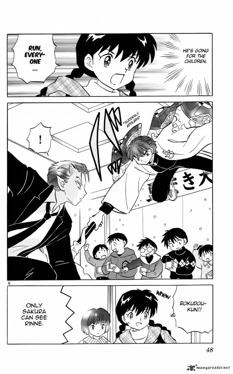 Kyoukai no Rinne Chapter 131 page 6