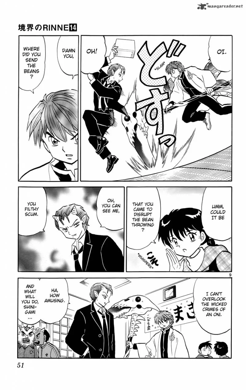 Kyoukai no Rinne Chapter 131 page 9