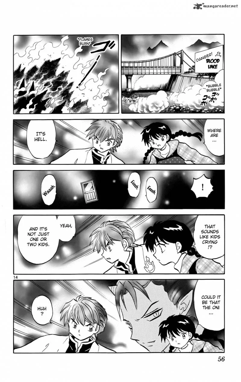 Kyoukai no Rinne Chapter 131 page 14