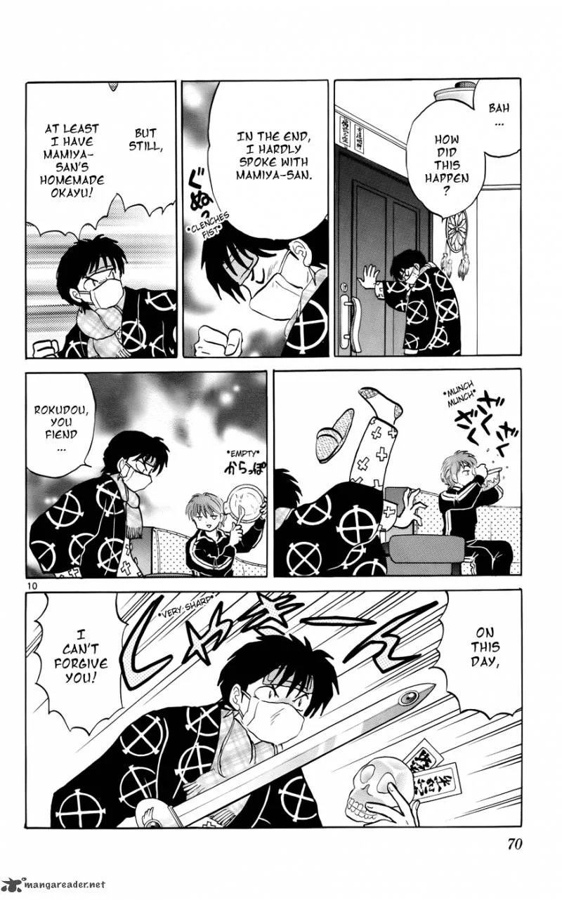 Kyoukai no Rinne Chapter 132 page 10