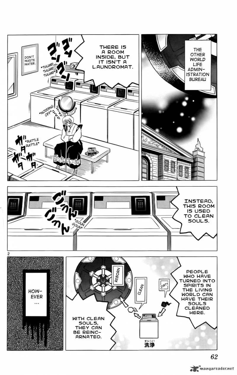 Kyoukai no Rinne Chapter 132 page 2