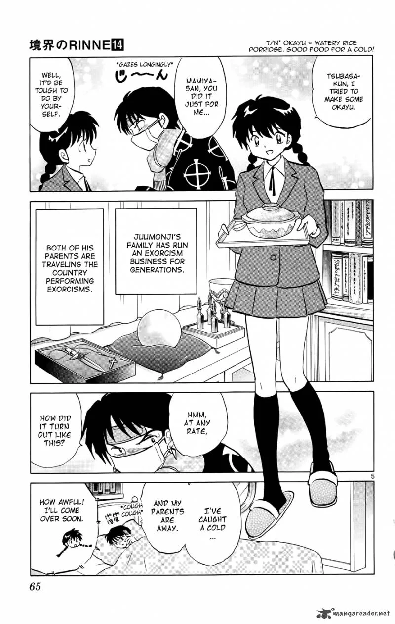 Kyoukai no Rinne Chapter 132 page 5