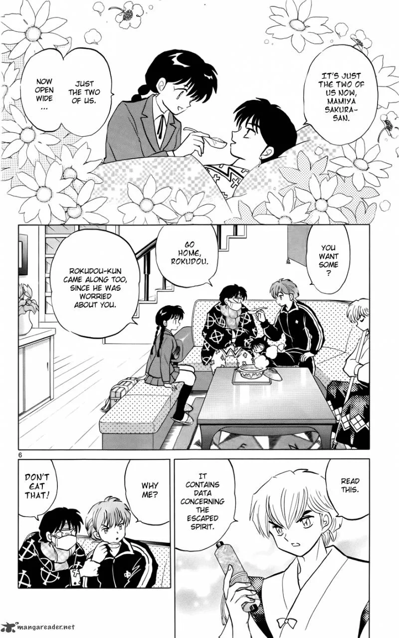 Kyoukai no Rinne Chapter 132 page 6