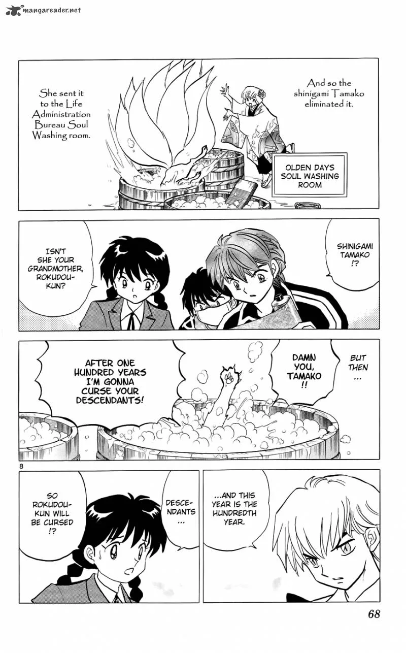 Kyoukai no Rinne Chapter 132 page 8
