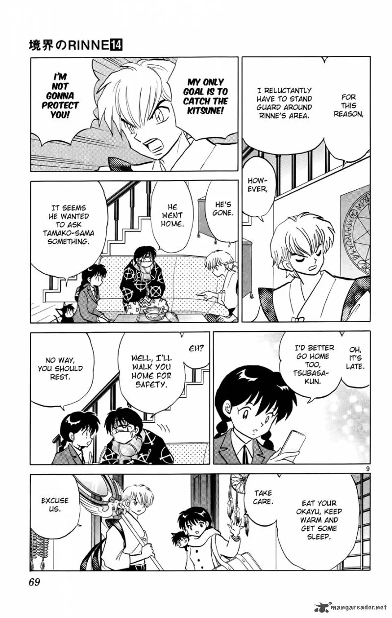 Kyoukai no Rinne Chapter 132 page 9