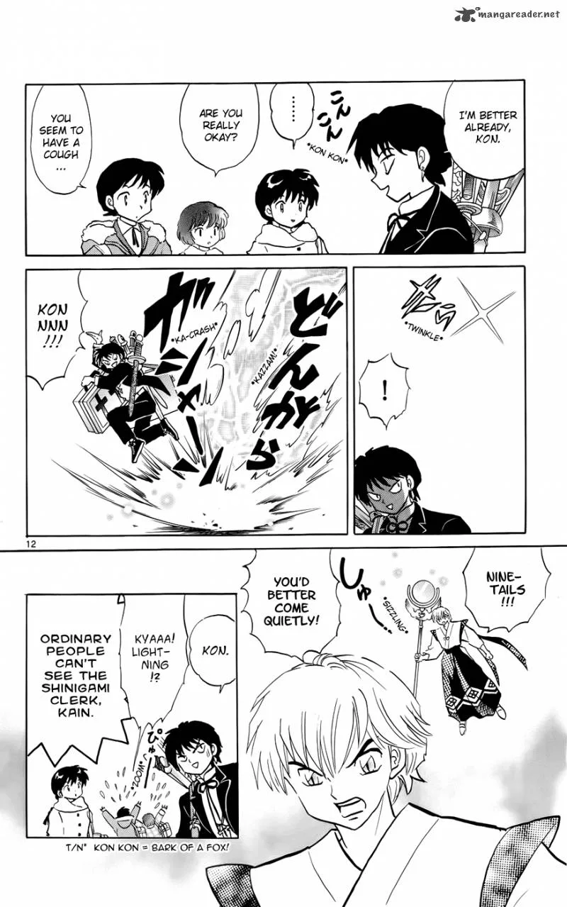 Kyoukai no Rinne Chapter 132 page 12