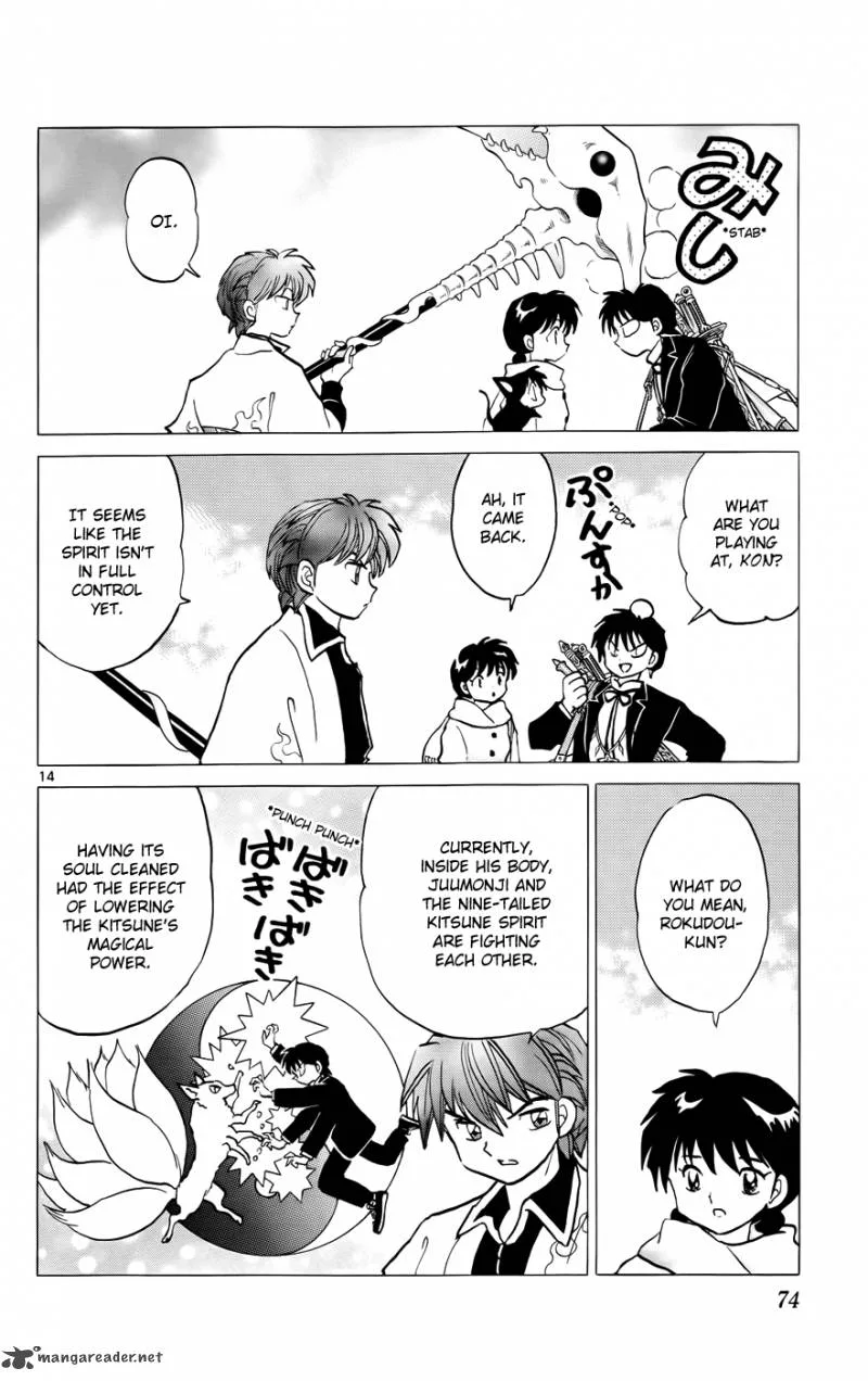 Kyoukai no Rinne Chapter 132 page 14