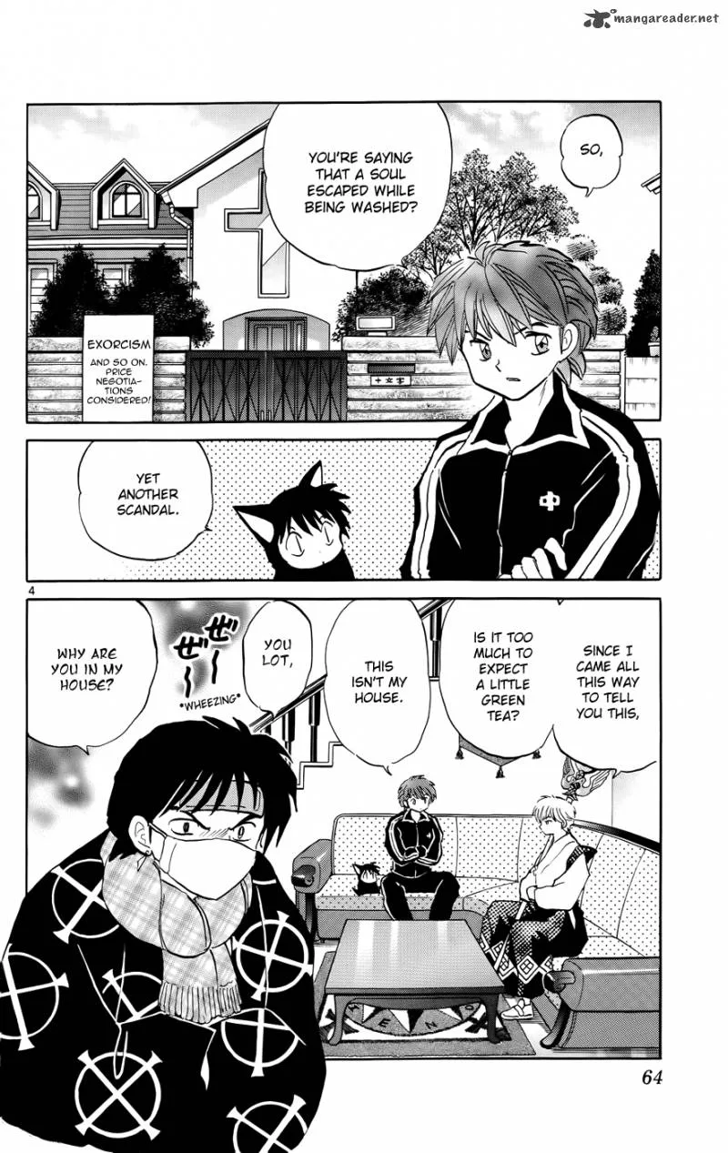 Kyoukai no Rinne Chapter 132 page 4