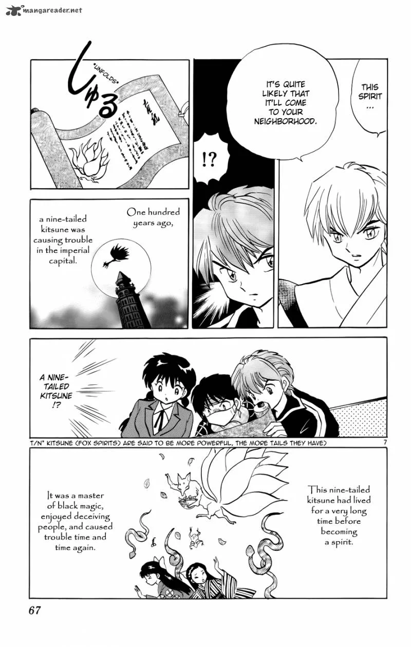 Kyoukai no Rinne Chapter 132 page 7