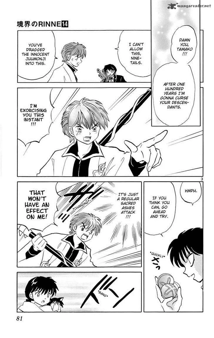 Kyoukai no Rinne Chapter 133 page 3