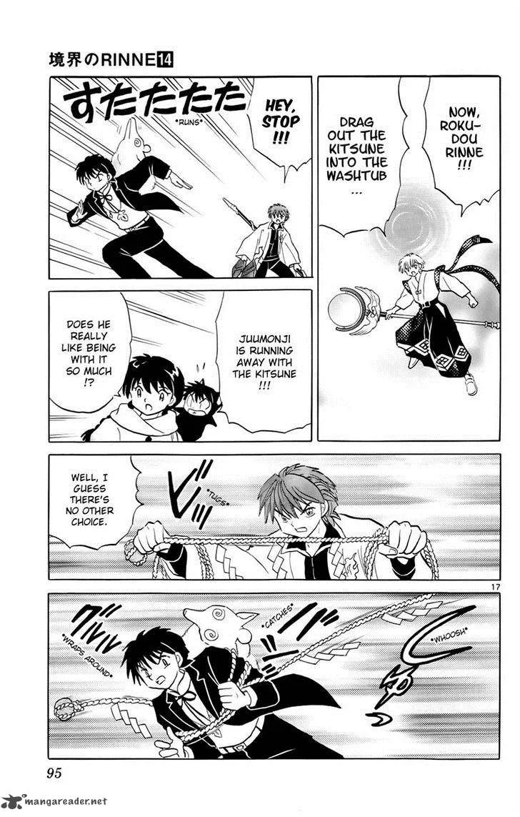 Kyoukai no Rinne Chapter 133 page 17