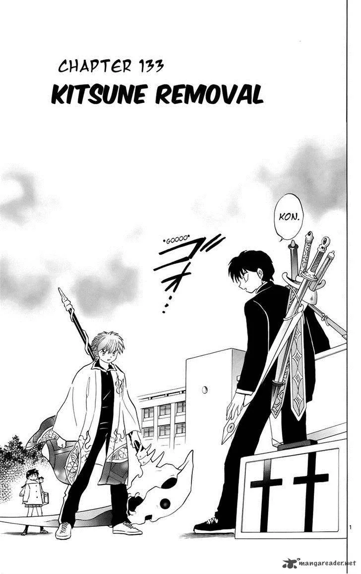 Kyoukai no Rinne Chapter 133 page 1
