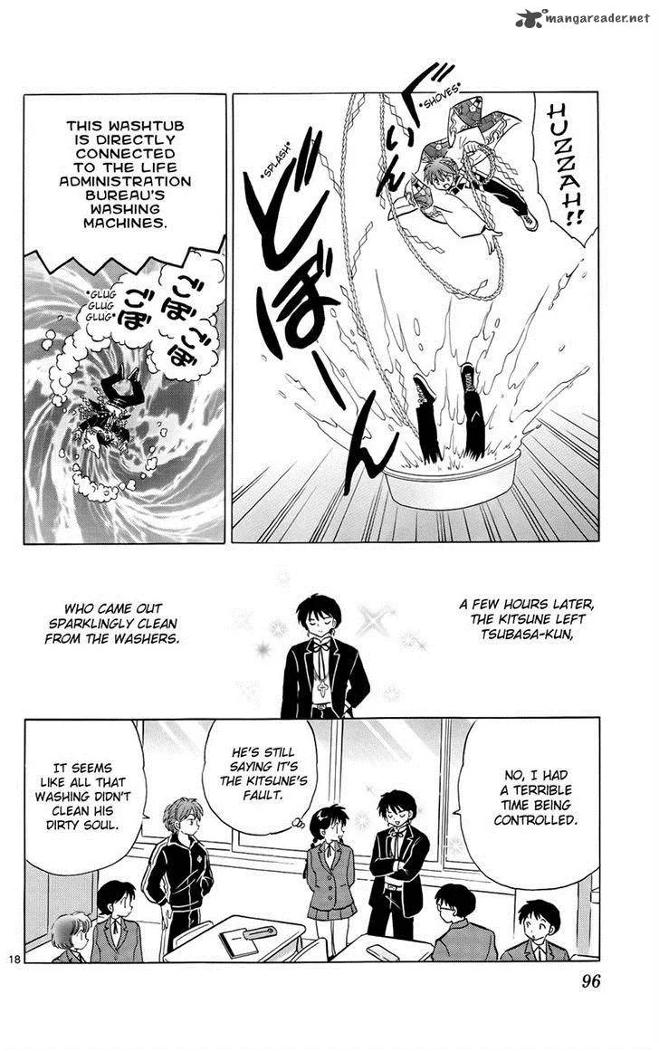 Kyoukai no Rinne Chapter 133 page 18