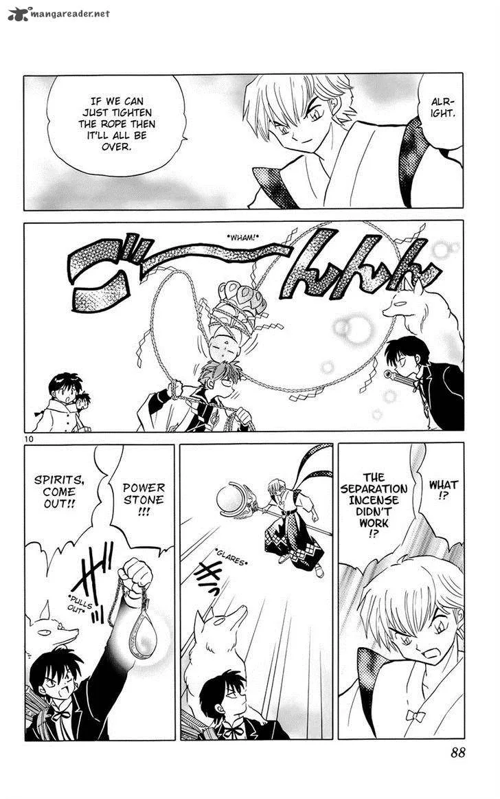 Kyoukai no Rinne Chapter 133 page 10
