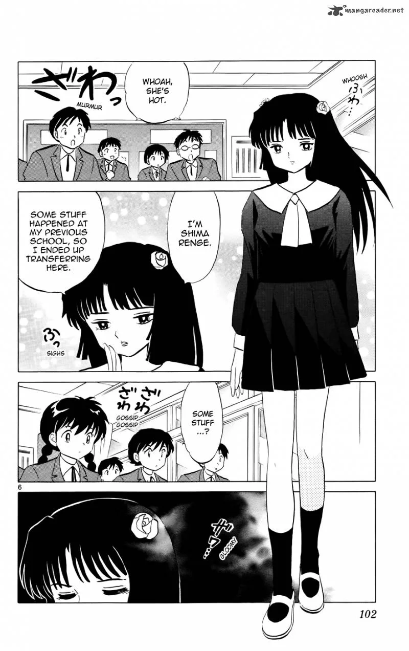 Kyoukai no Rinne Chapter 134 page 6