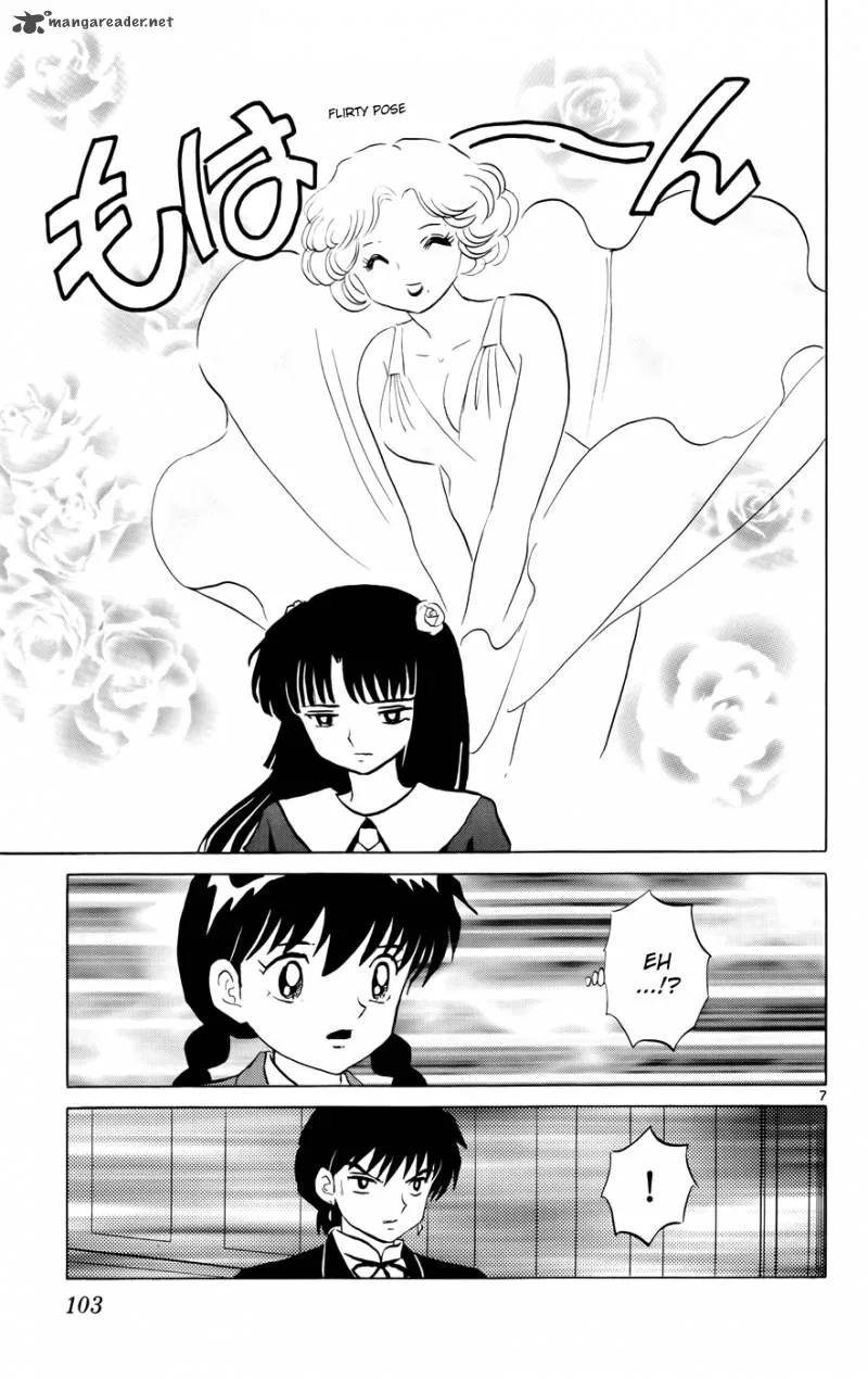 Kyoukai no Rinne Chapter 134 page 7