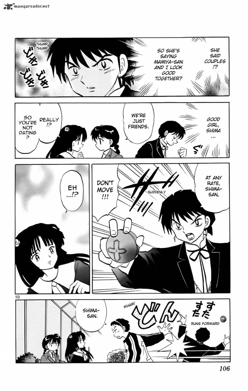 Kyoukai no Rinne Chapter 134 page 10