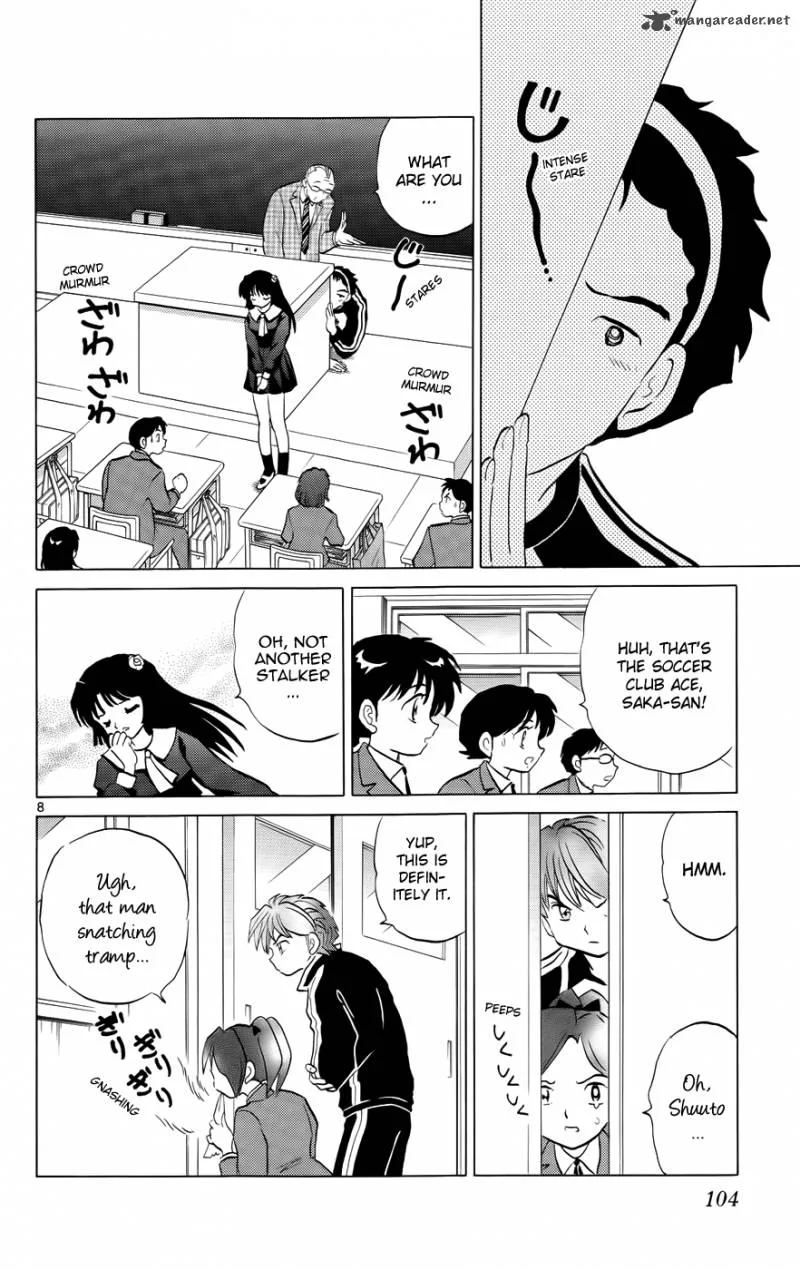Kyoukai no Rinne Chapter 134 page 8
