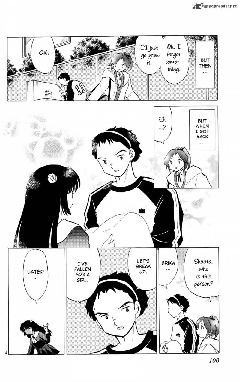 Kyoukai no Rinne Chapter 134 page 4