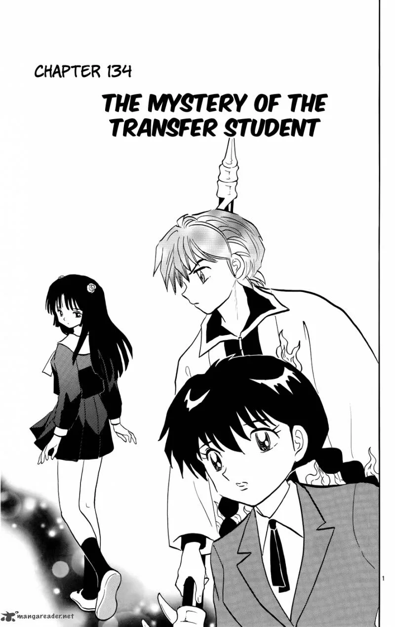 Kyoukai no Rinne Chapter 134 page 1