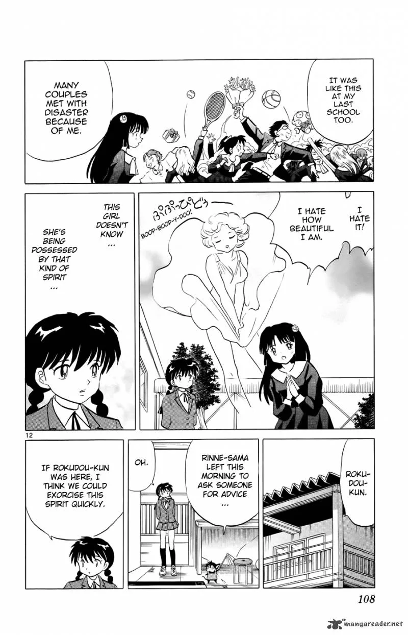 Kyoukai no Rinne Chapter 134 page 12