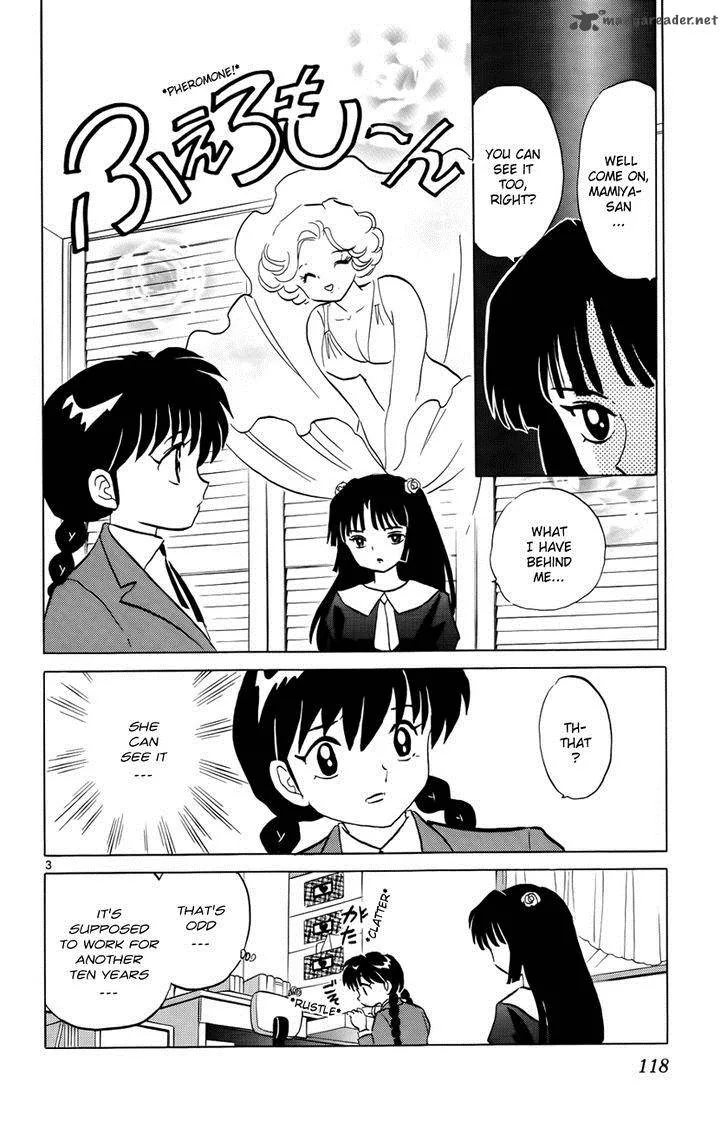 Kyoukai no Rinne Chapter 135 page 4