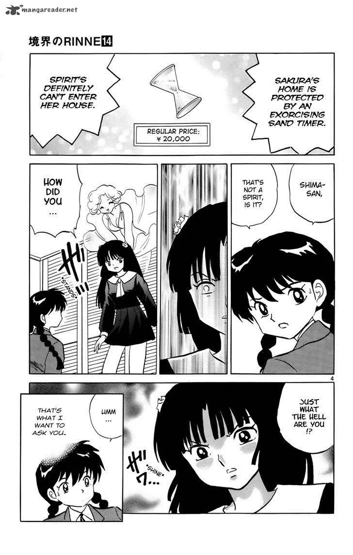 Kyoukai no Rinne Chapter 135 page 5