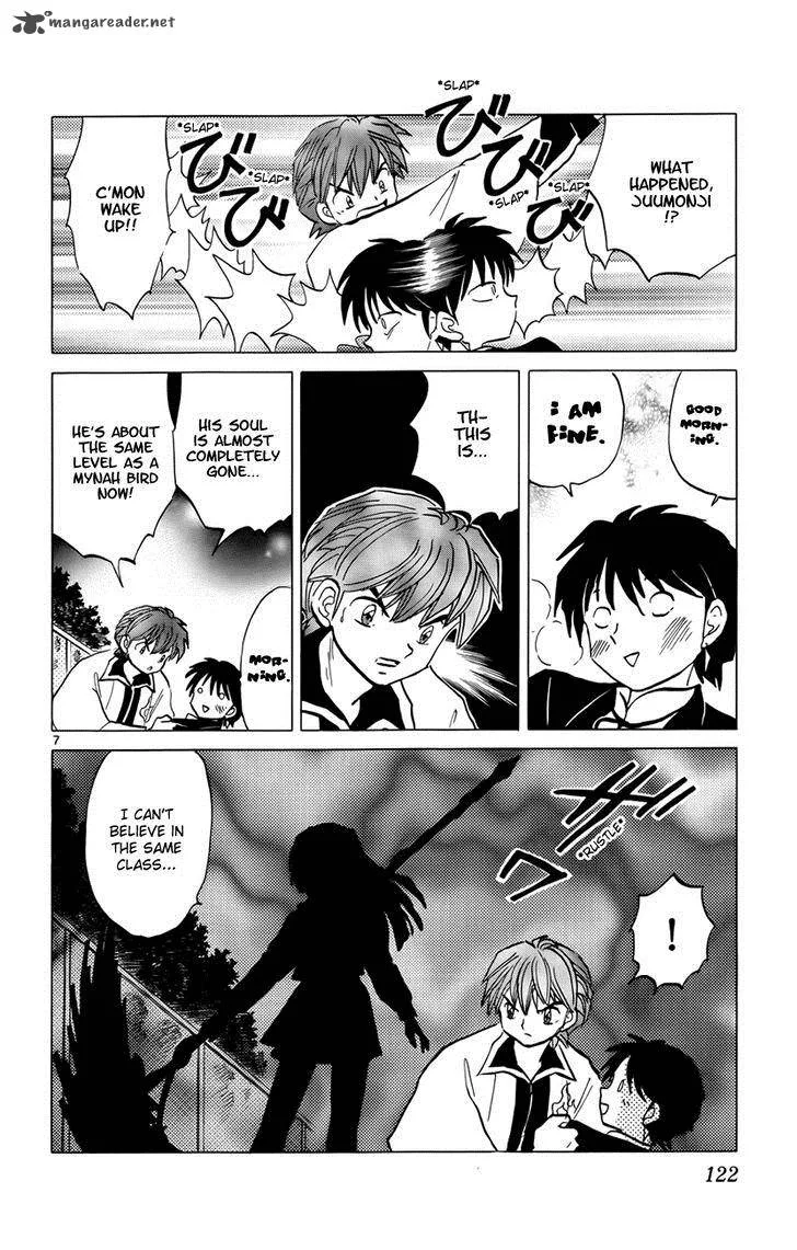 Kyoukai no Rinne Chapter 135 page 8