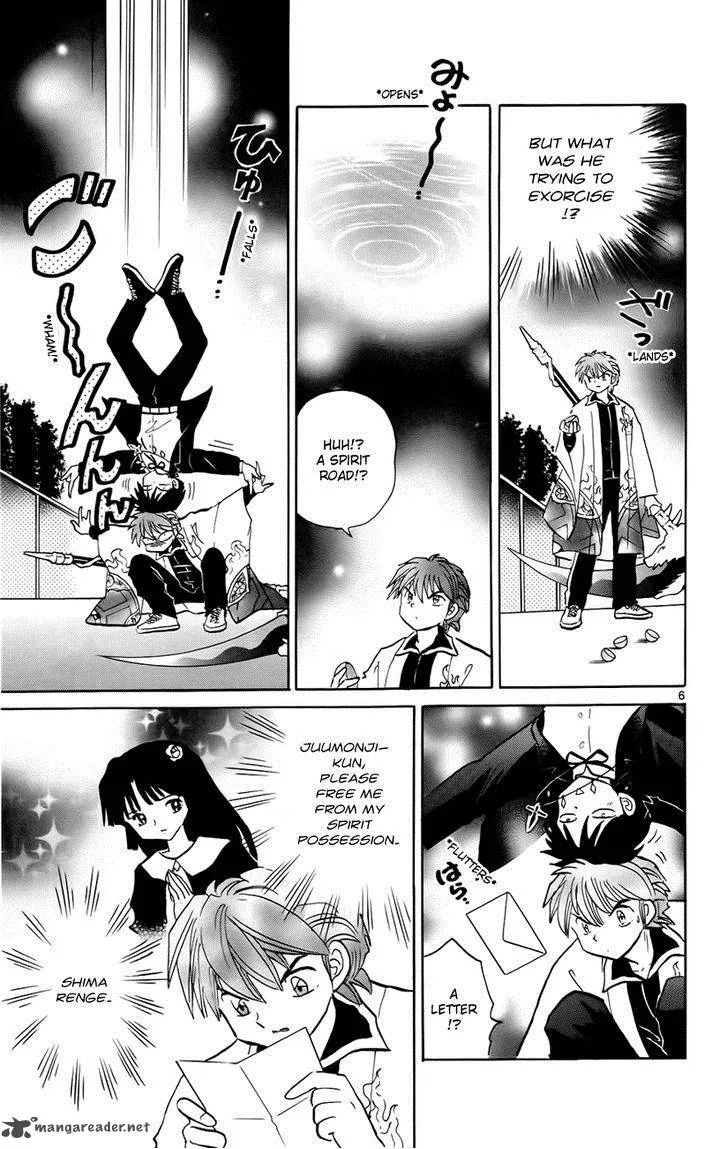 Kyoukai no Rinne Chapter 135 page 7
