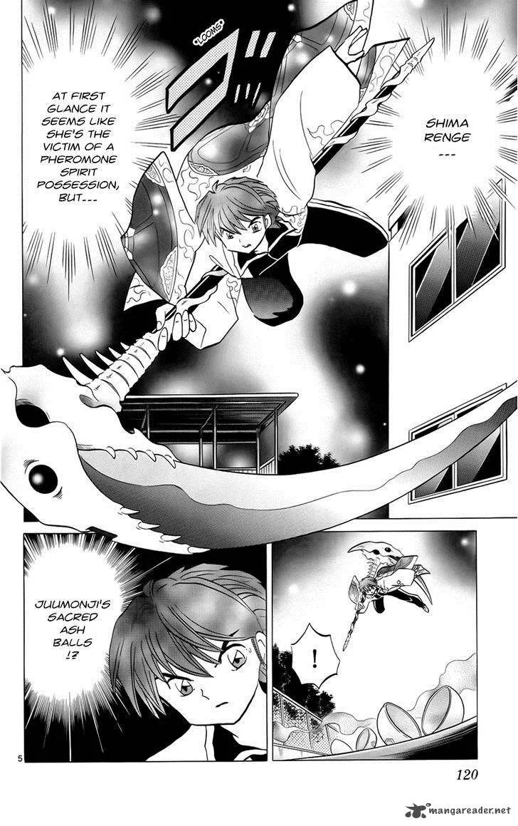 Kyoukai no Rinne Chapter 135 page 6