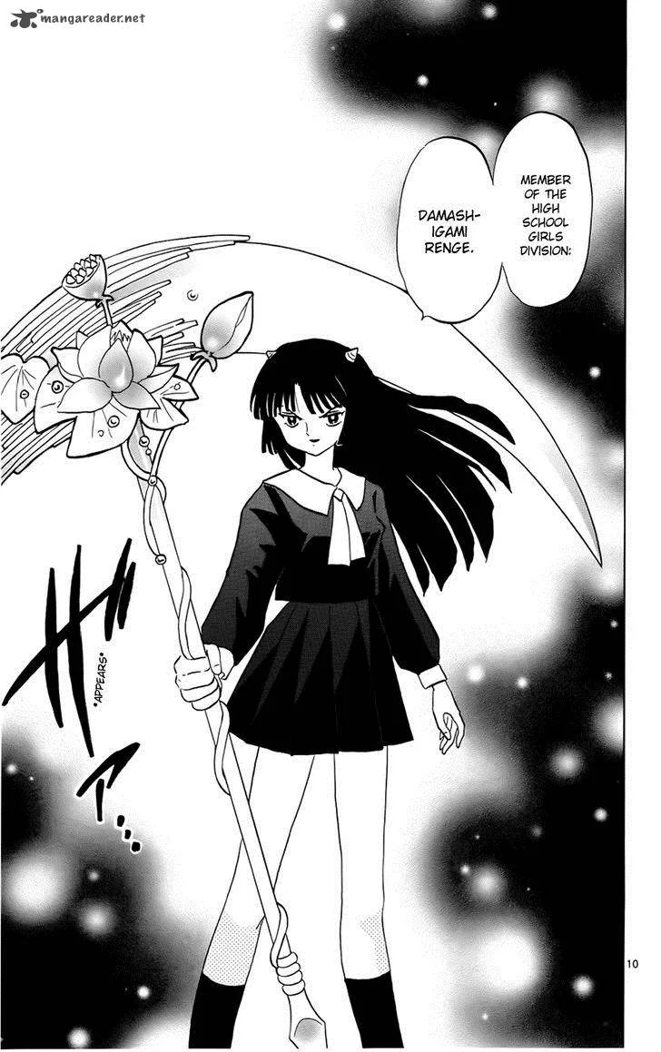 Kyoukai no Rinne Chapter 135 page 11