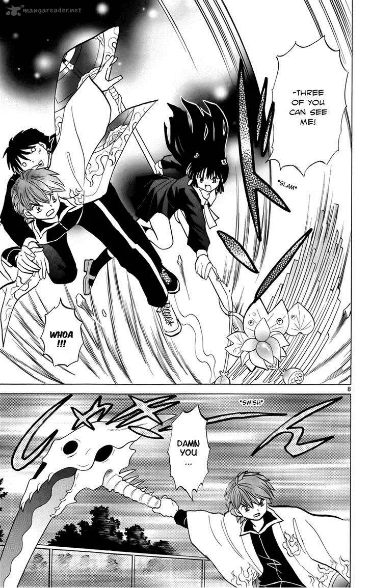 Kyoukai no Rinne Chapter 135 page 9
