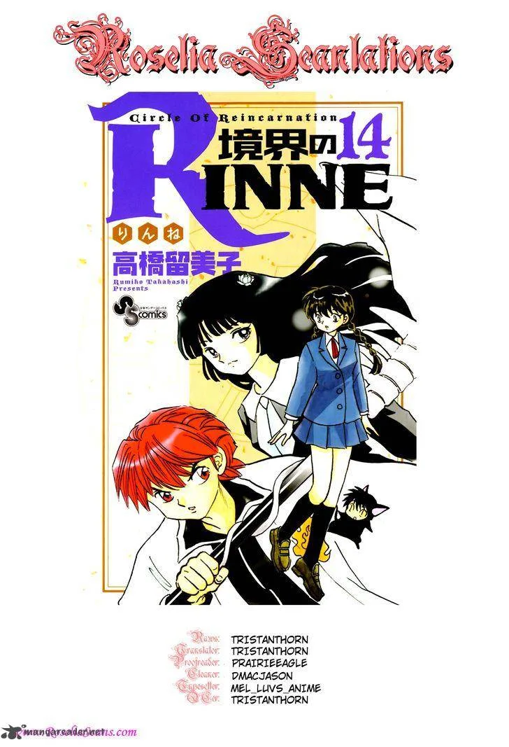 Kyoukai no Rinne Chapter 135 page 21