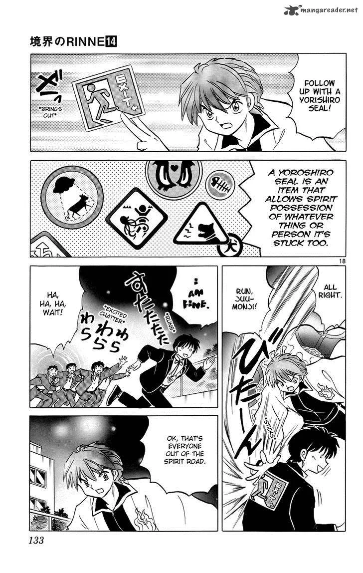Kyoukai no Rinne Chapter 135 page 19