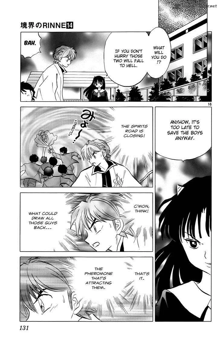 Kyoukai no Rinne Chapter 135 page 17