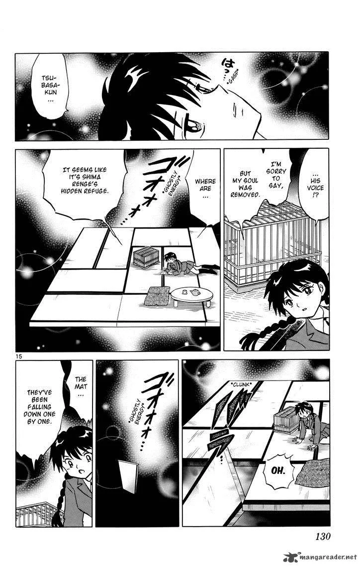 Kyoukai no Rinne Chapter 135 page 16
