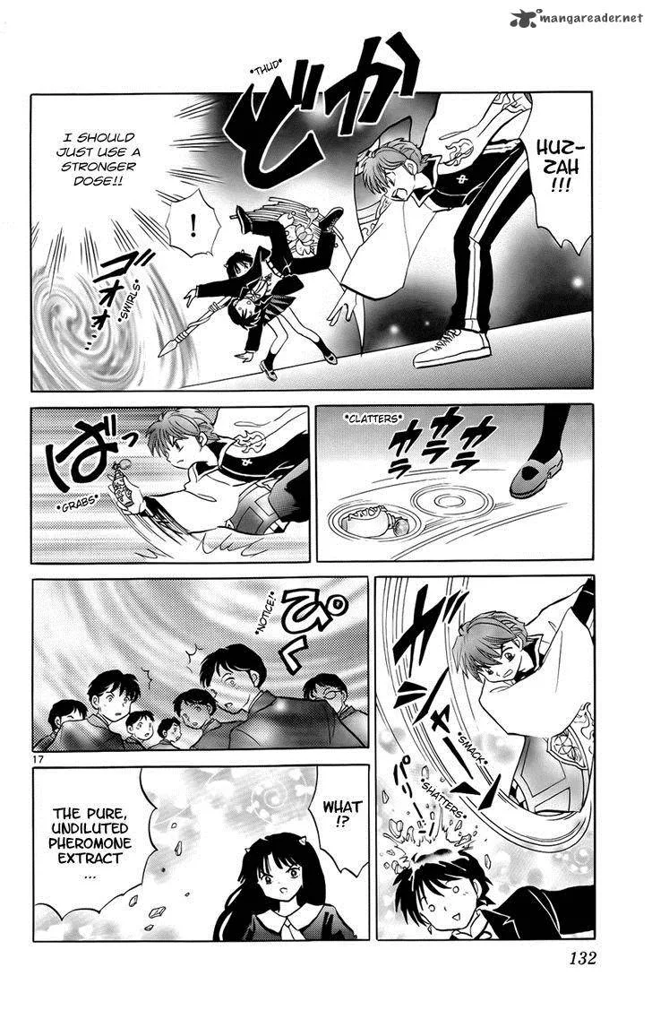 Kyoukai no Rinne Chapter 135 page 18