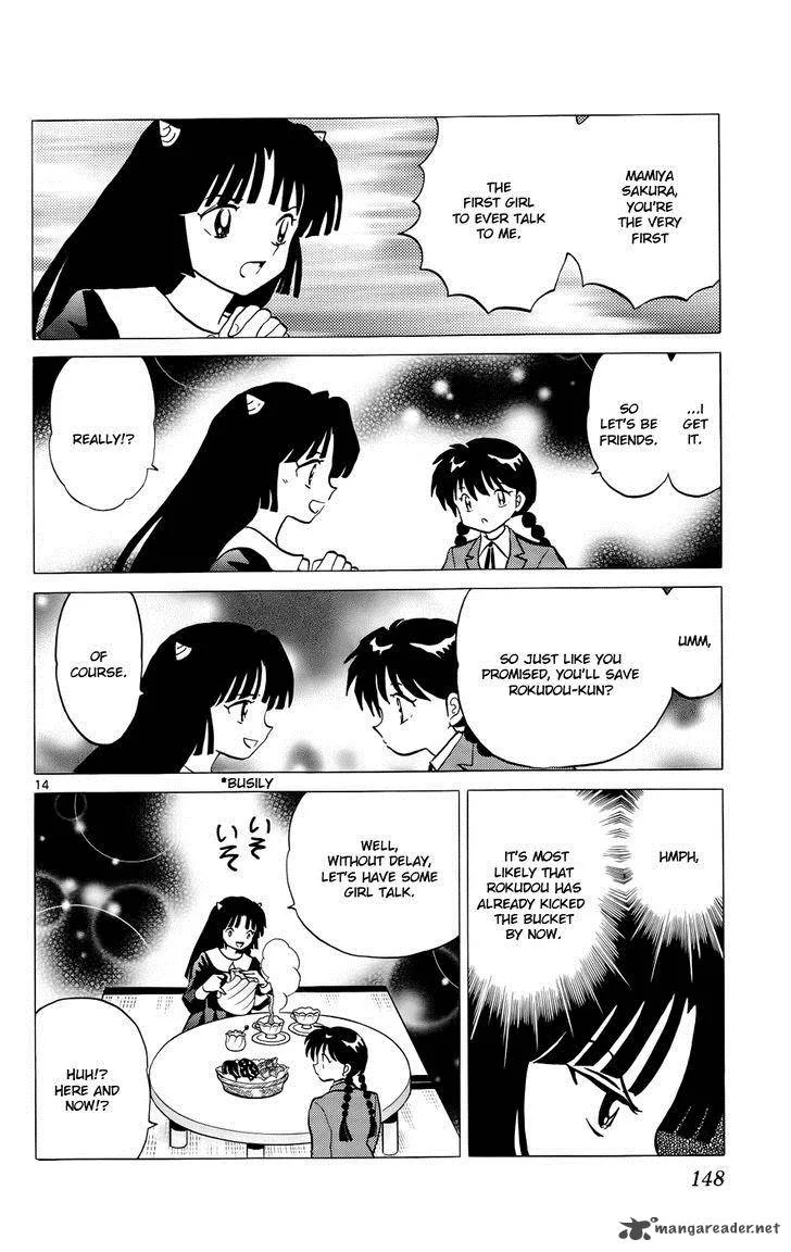 Kyoukai no Rinne Chapter 136 page 14