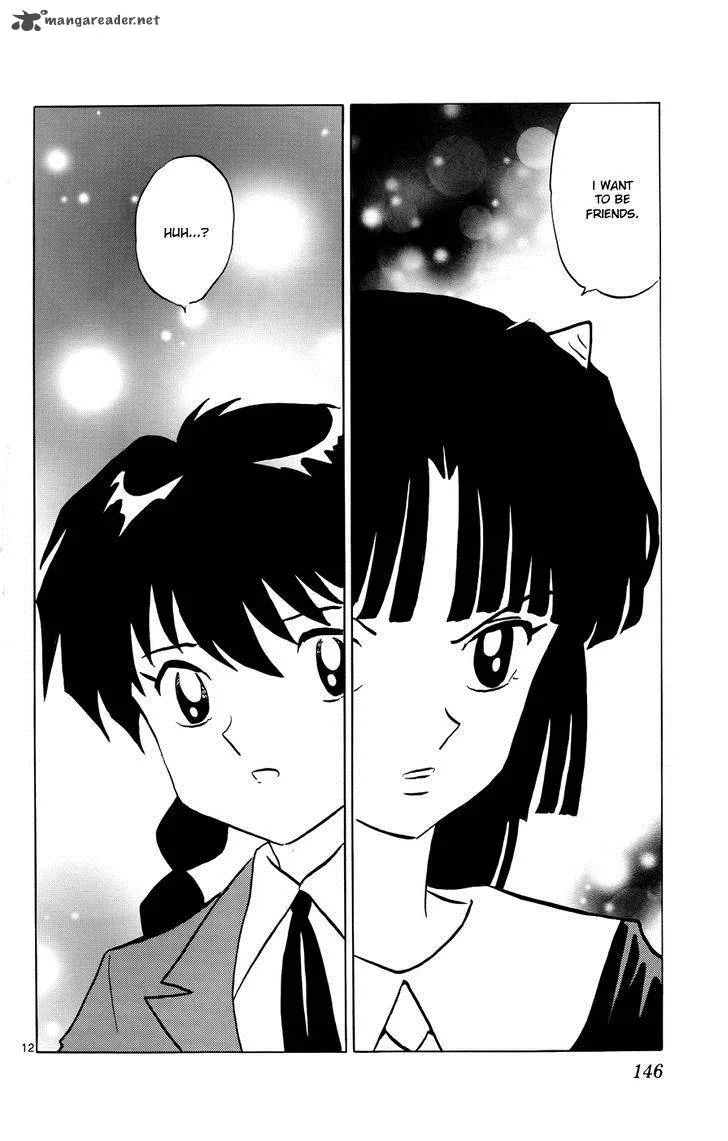 Kyoukai no Rinne Chapter 136 page 12