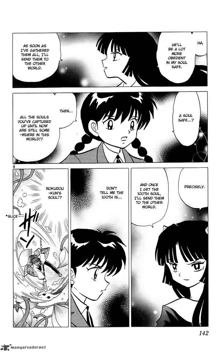 Kyoukai no Rinne Chapter 136 page 8