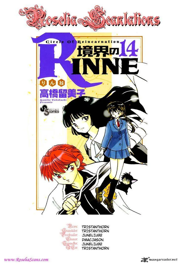 Kyoukai no Rinne Chapter 136 page 19