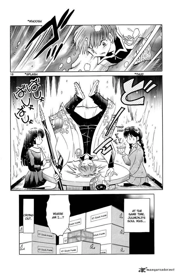 Kyoukai no Rinne Chapter 136 page 18