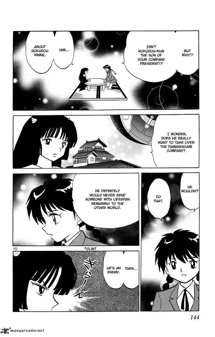 Kyoukai no Rinne Chapter 136 page 10