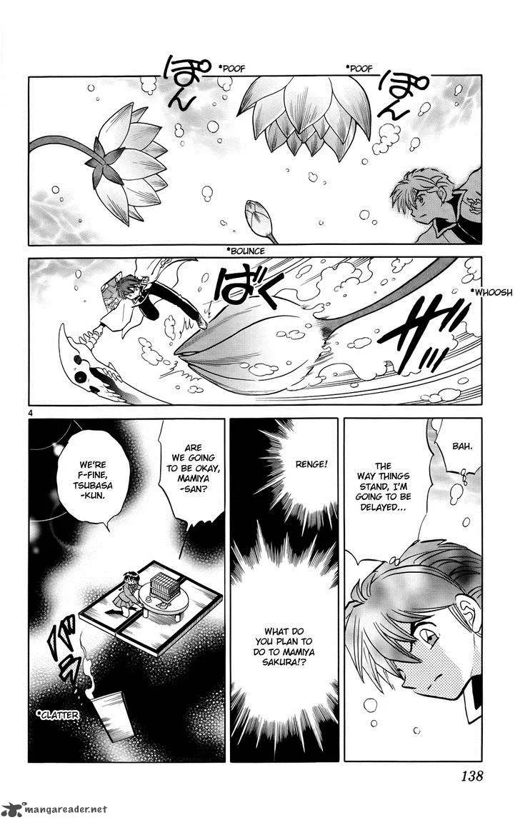 Kyoukai no Rinne Chapter 136 page 4