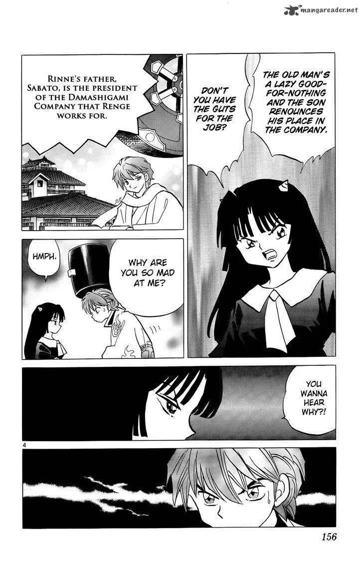 Kyoukai no Rinne Chapter 137 page 4