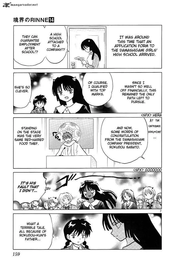 Kyoukai no Rinne Chapter 137 page 7